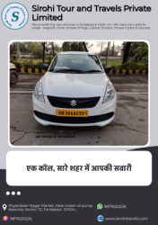 Sirohi-Tour-Travels