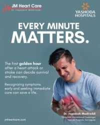 Best-Cardiologist-in-Hyderabad