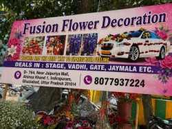 Fusion-Flower-Decoration